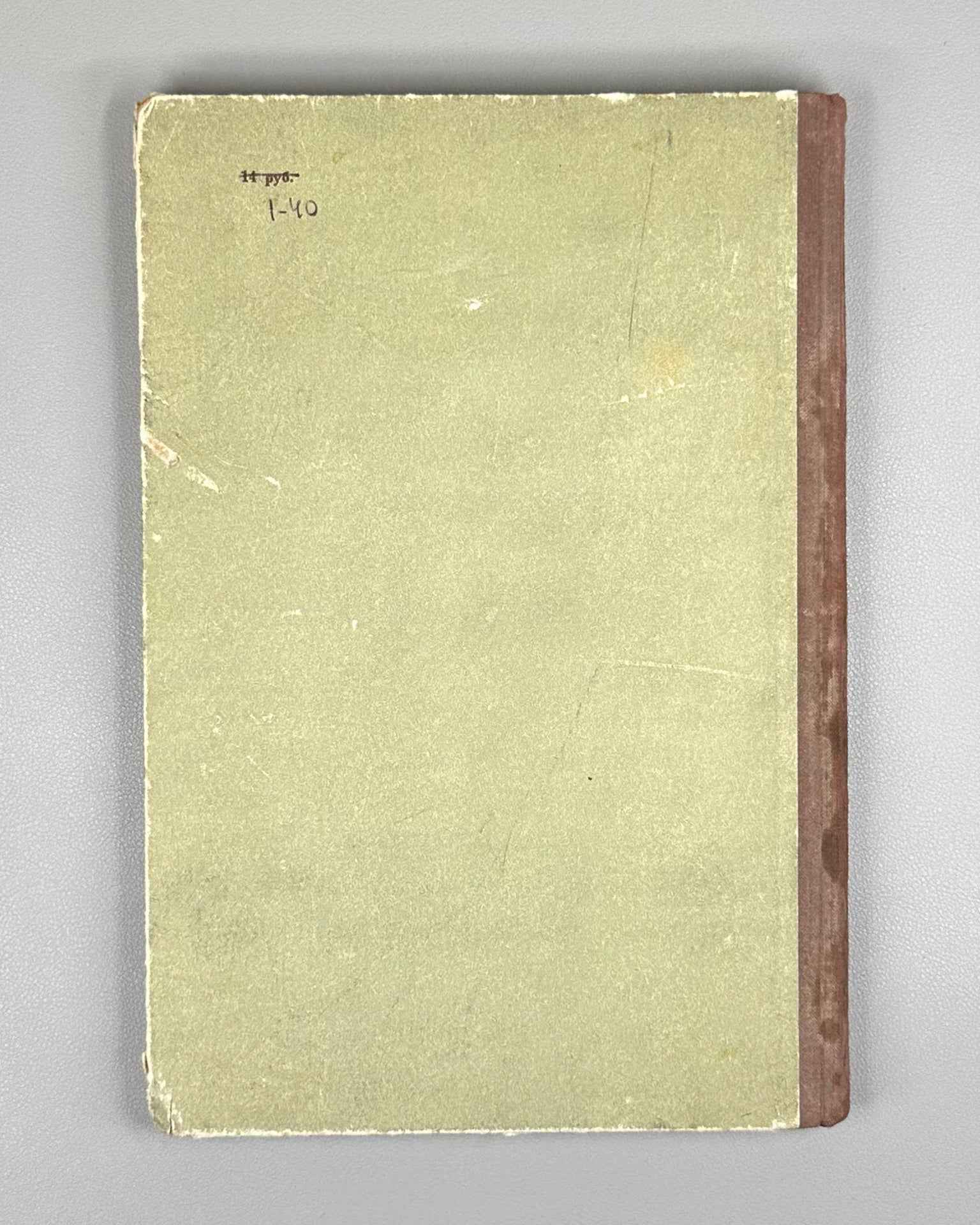 Sokolova, V. S. Phonetics of the Tajik Language (Fonetika tadzhikskogo yazyka), 1949. In Russian.