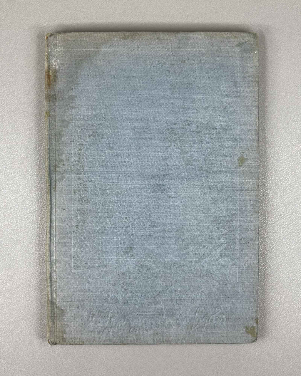 Lamberti, Arcangelo. Description of Samegrelo (Samegrelos aghtsera). Translated by A. Chqonia. Tbilisi, Federatsia, 1938. In Georgian.