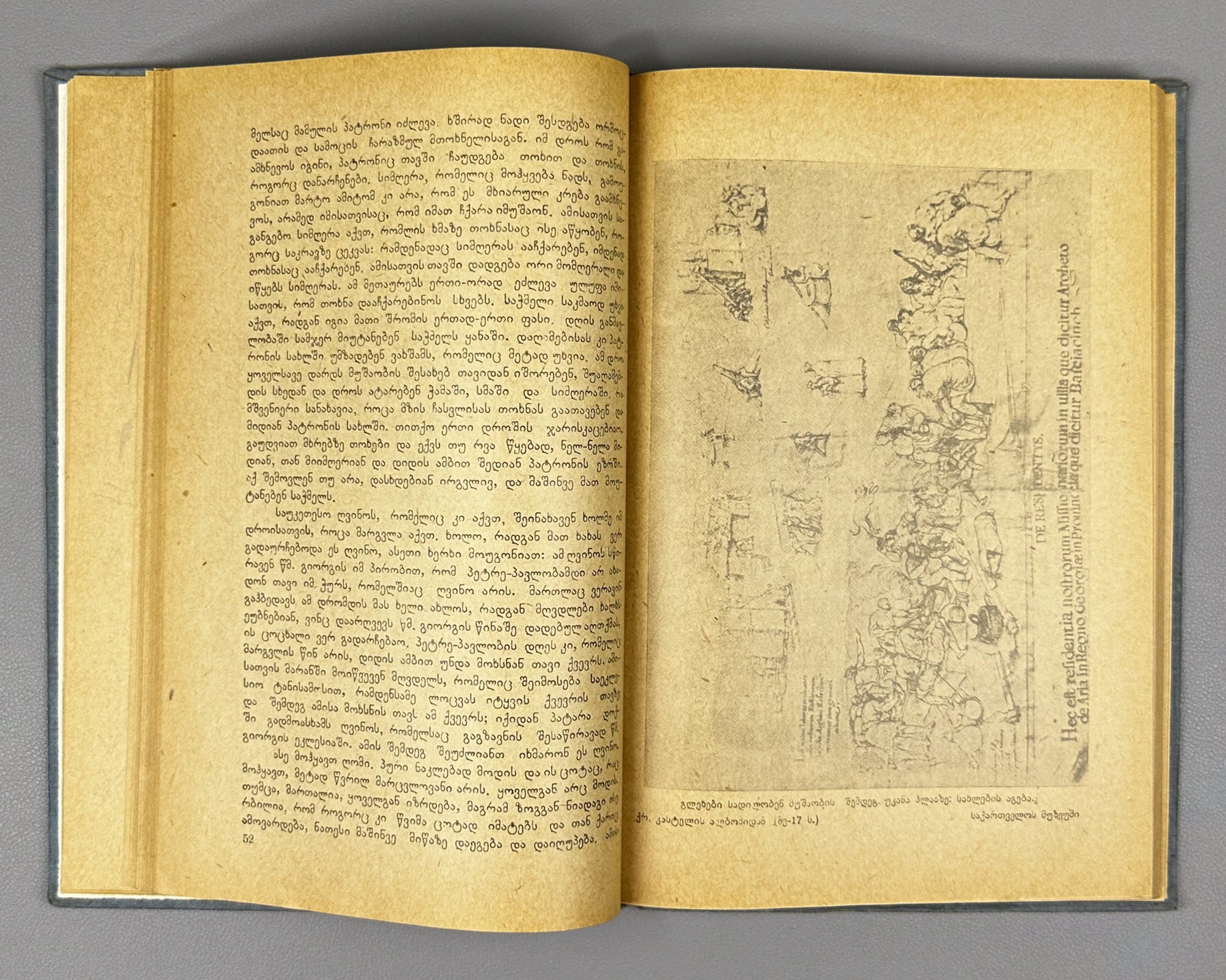 Lamberti, Arcangelo. Description of Samegrelo (Samegrelos aghtsera). Translated by A. Chqonia. Tbilisi, Federatsia, 1938. In Georgian.