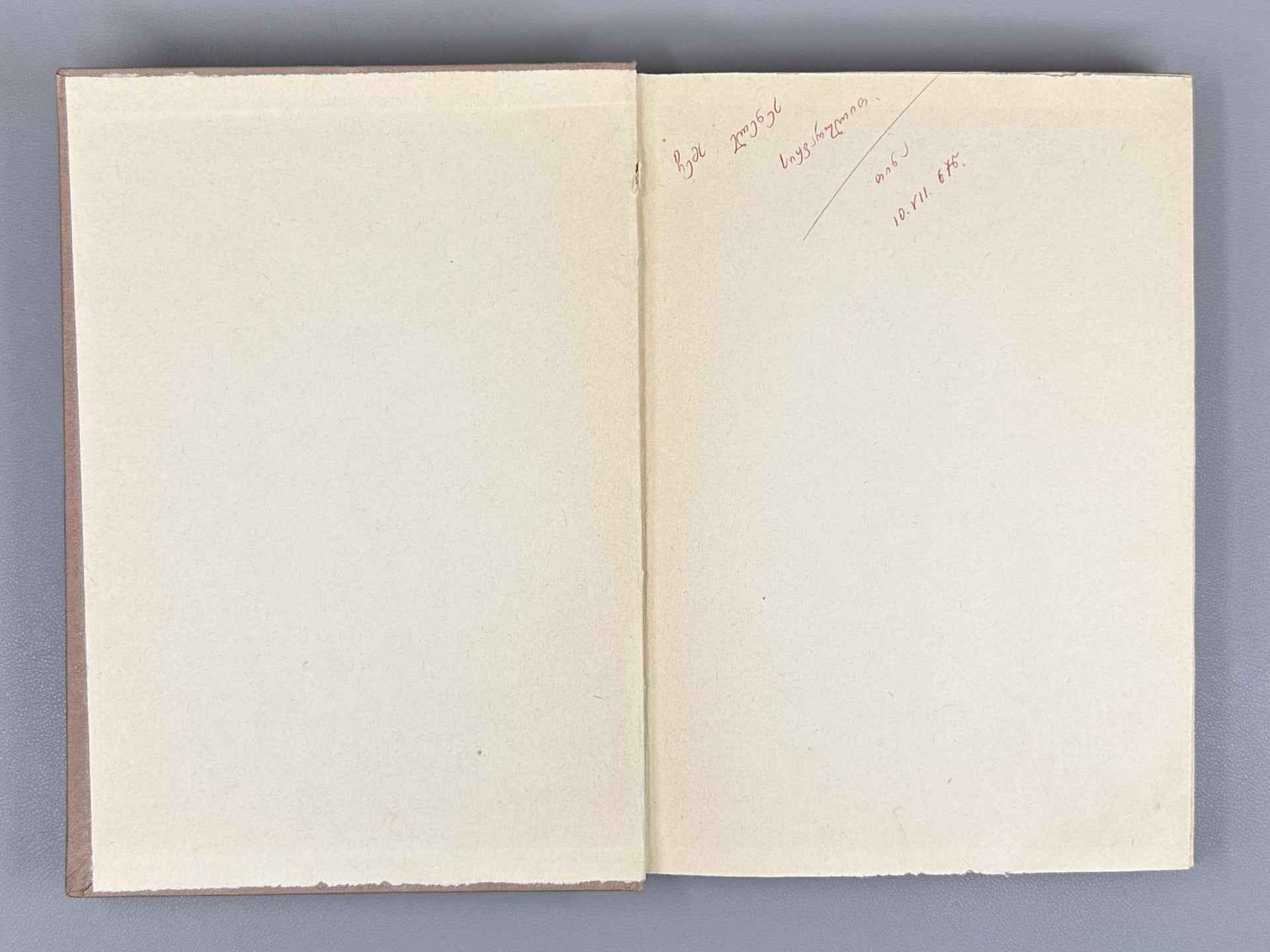 Topuria, Varlam. Collected Works (Shromebi). In Three Volumes, 1967–2002. In Georgian.