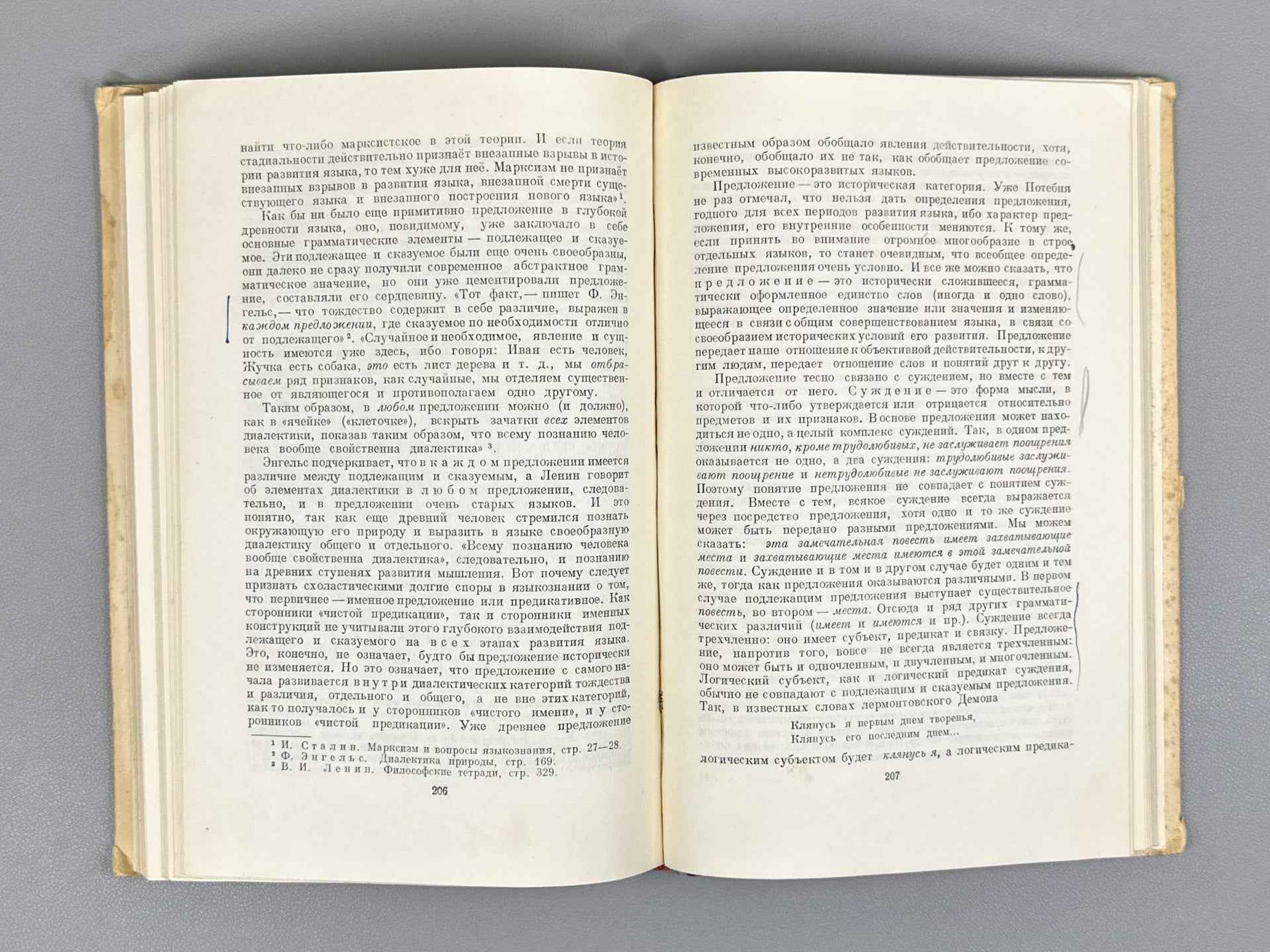 Budagov, R. A. Essays on Linguistics (Ocherki po yazykoznaniyu), 1953. In Russian.