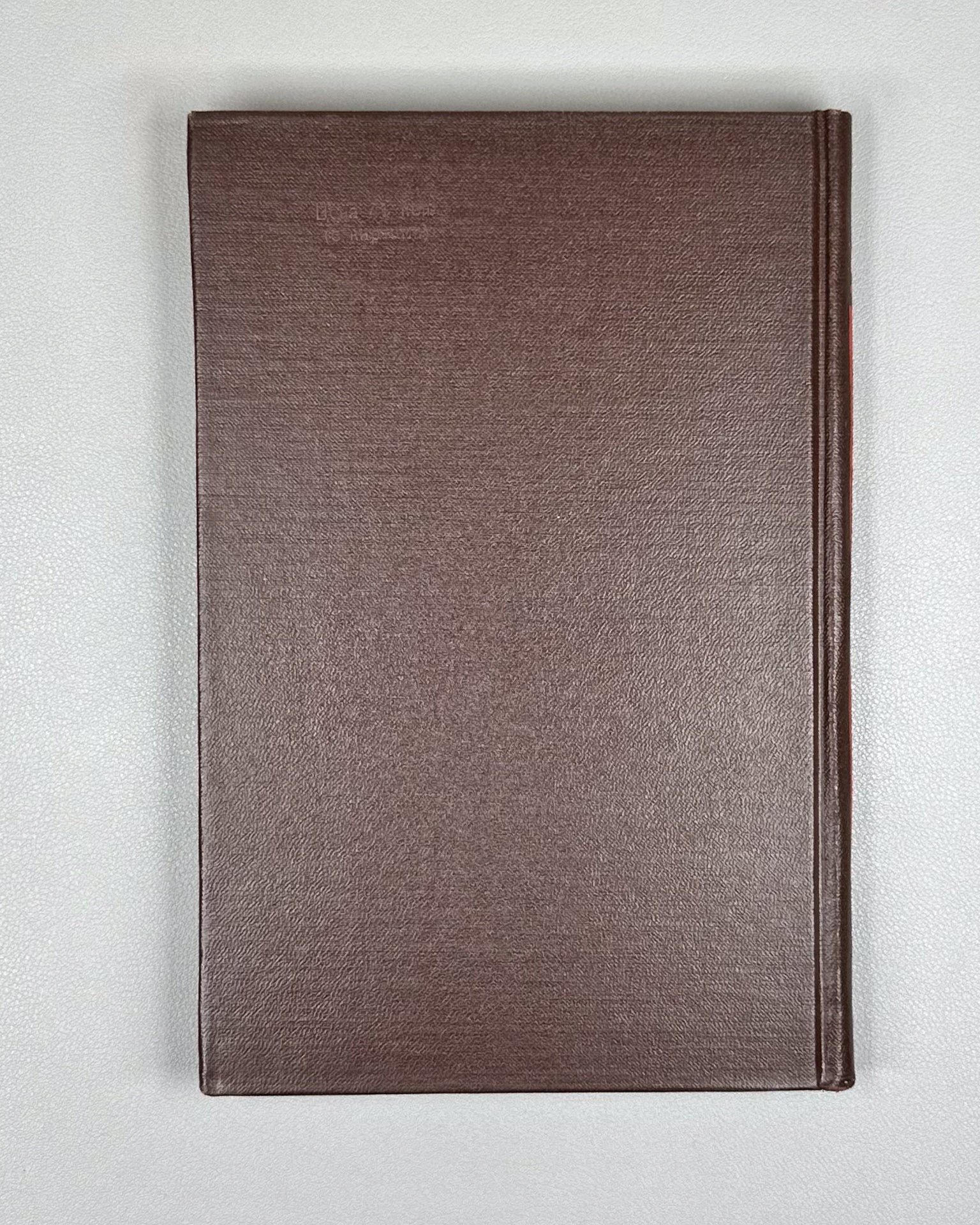 Kondrashov, N. A. Slavic Languages (Slavyanskie yazyki), 1962. In Russian.