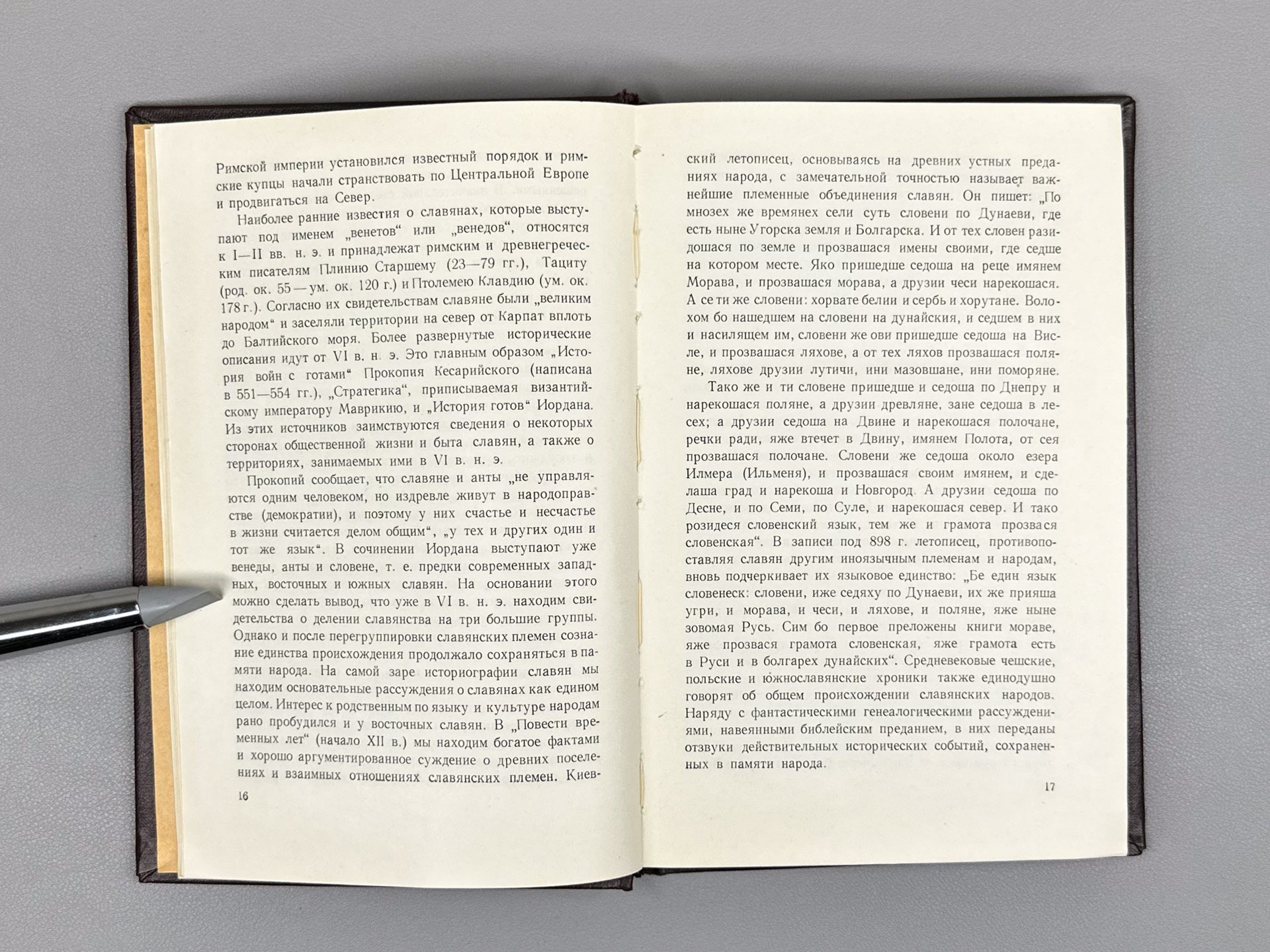 Kondrashov, N. A. Slavic Languages (Slavyanskie yazyki), 1962. In Russian.