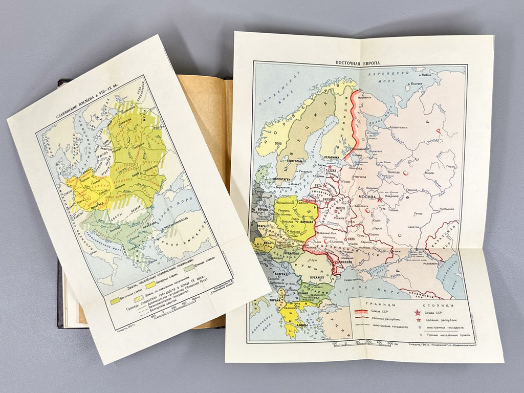 Kondrashov, N. A. Slavic Languages (Slavyanskie yazyki), 1962. In Russian.