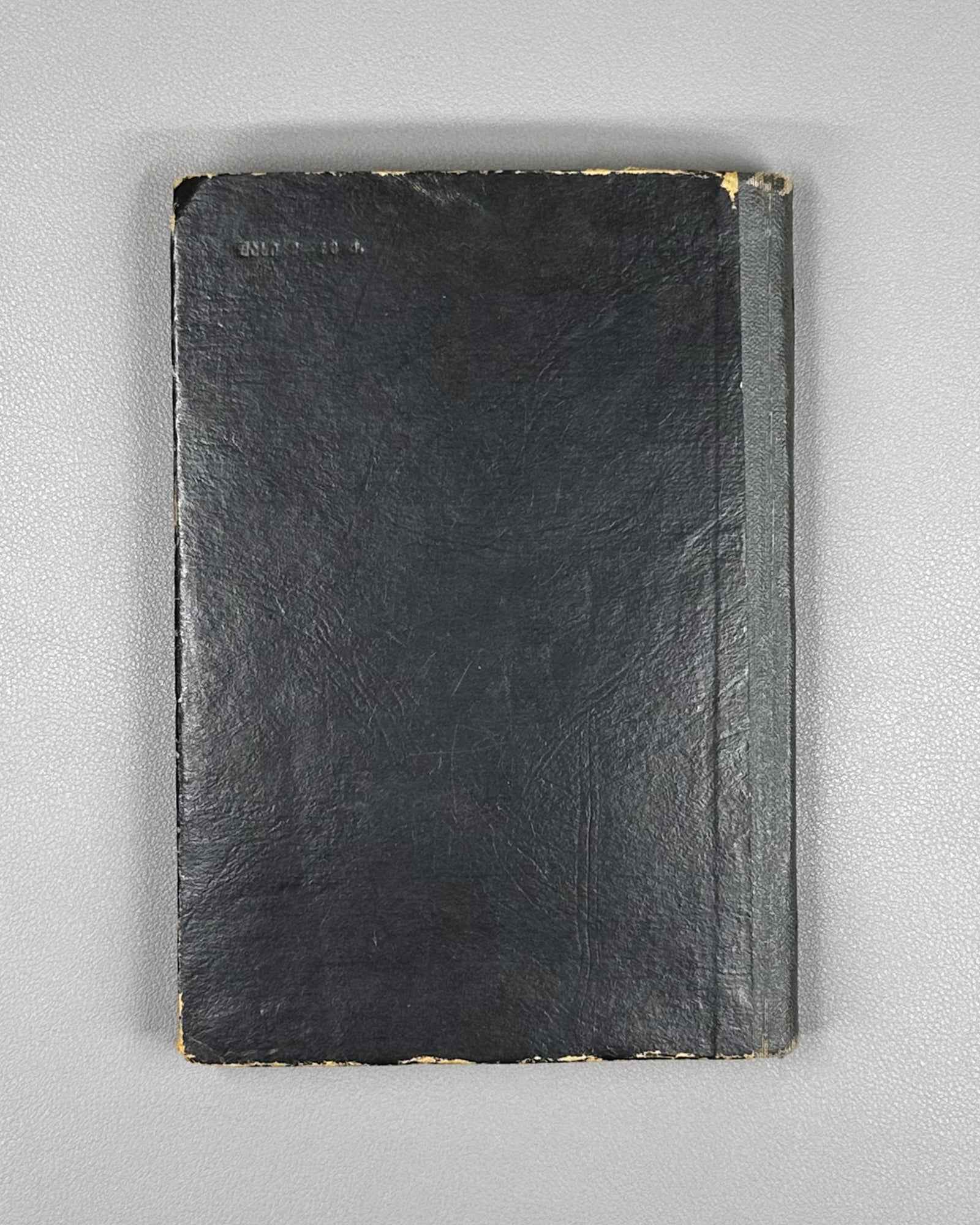 Kharazishvili, Sergo. Sketches (Narkvevebi). First edition. Tbilisi, 1955. In Georgian.