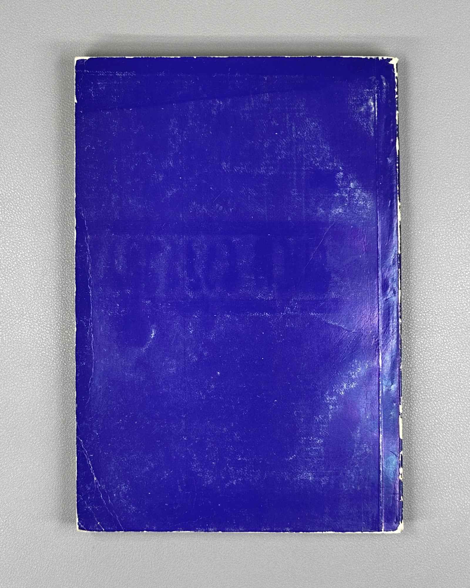 Collection of essays devoted to the 100th anniversary of the birth of Academician Ivane Javakhishvili, 1977. In Georgian.