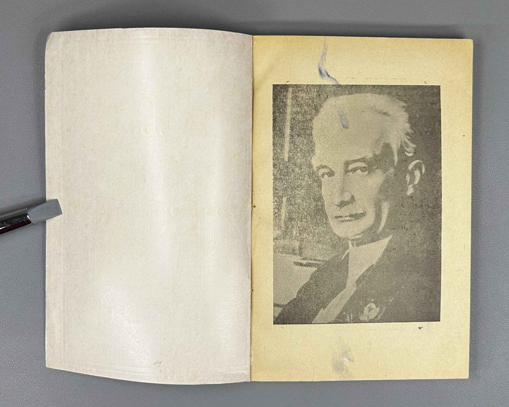 Collection of essays devoted to the 100th anniversary of the birth of Academician Ivane Javakhishvili, 1977. In Georgian.