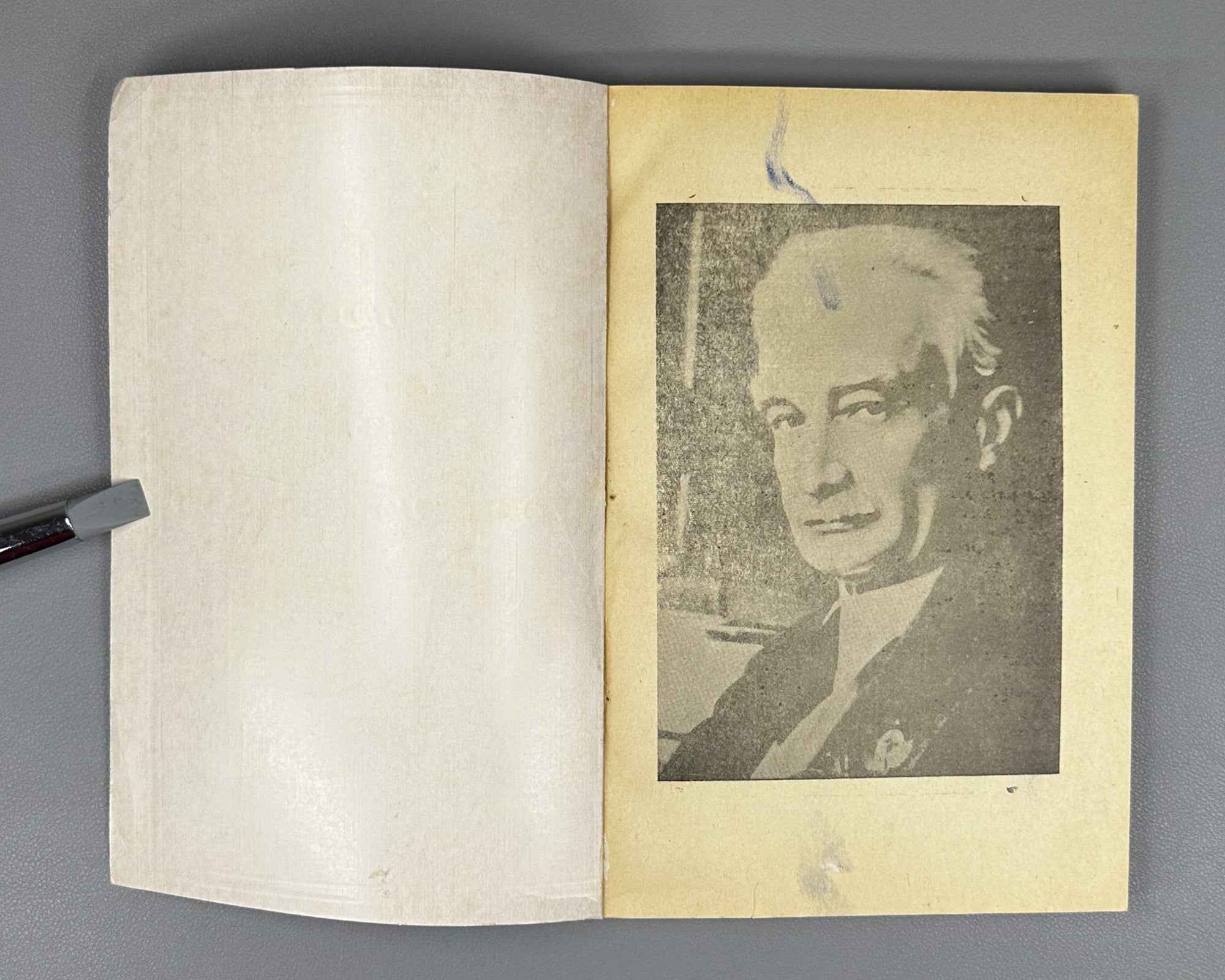 Collection of essays devoted to the 100th anniversary of the birth of Academician Ivane Javakhishvili, 1977. In Georgian.