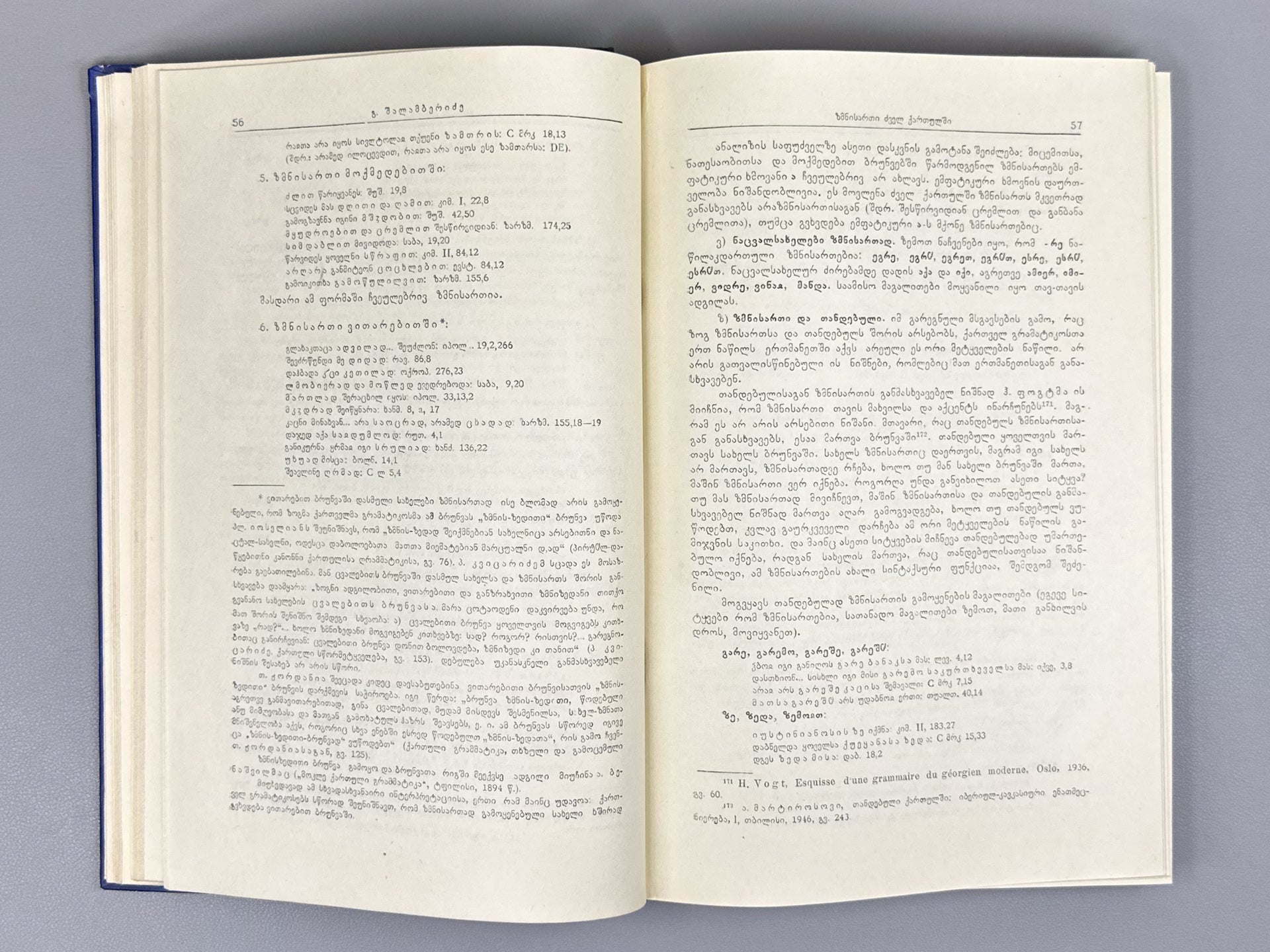 Issues of the Structure of Kartvelian Languages (Kartvelur enata strukturis sakitkhebi). Vol. 1, 1959. In Georgian