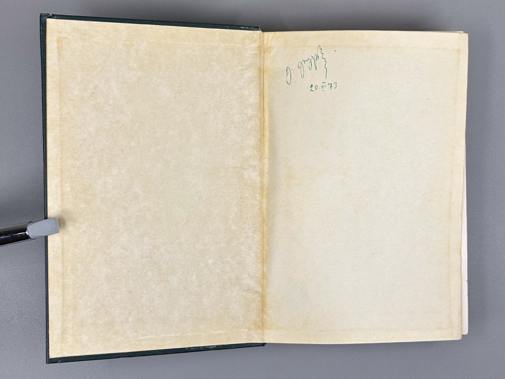 Dzotsenidze, Ketevan. Upper Imeretian Dialect: Linguistic Overview and Texts (Zemoimeruli kilokavi: Enobrivi mimokhilva da tekstebi), 1973. In Georgian.