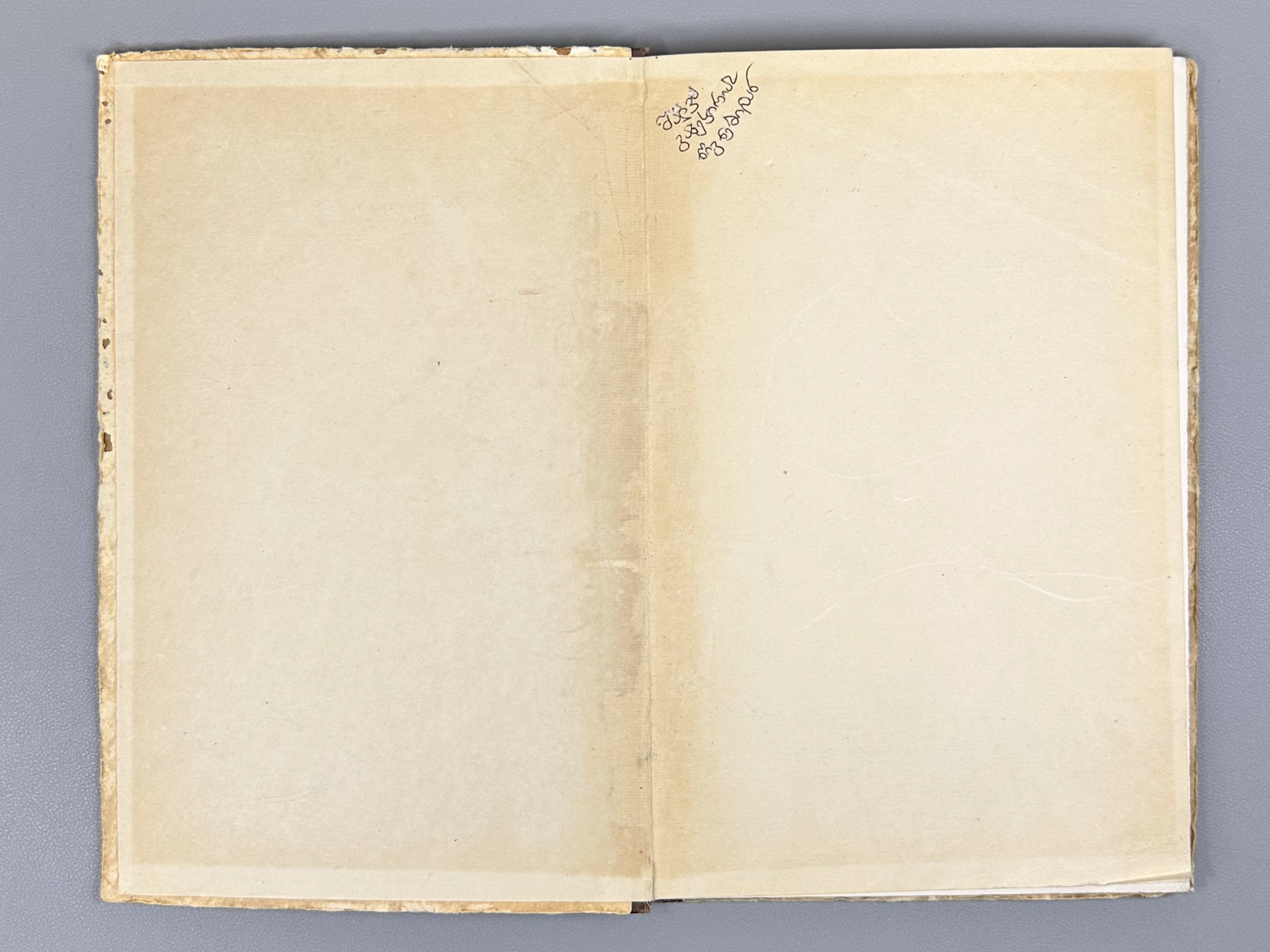 Sevortyan, E. V. Phonetics of the Turkish Literary Language (Fonetika turetskogo literaturnogo yazyka), 1955. In Russian.