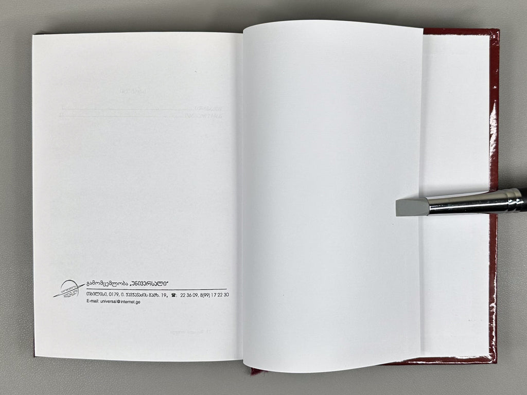 Todua, Magali. On the Particular Significance of King Vakhtang's Georgian Translation of "Kalila and Dimna" in Establishing the Original Text: (Correction of 245 Passages), 2009. In Georgian and Persian.