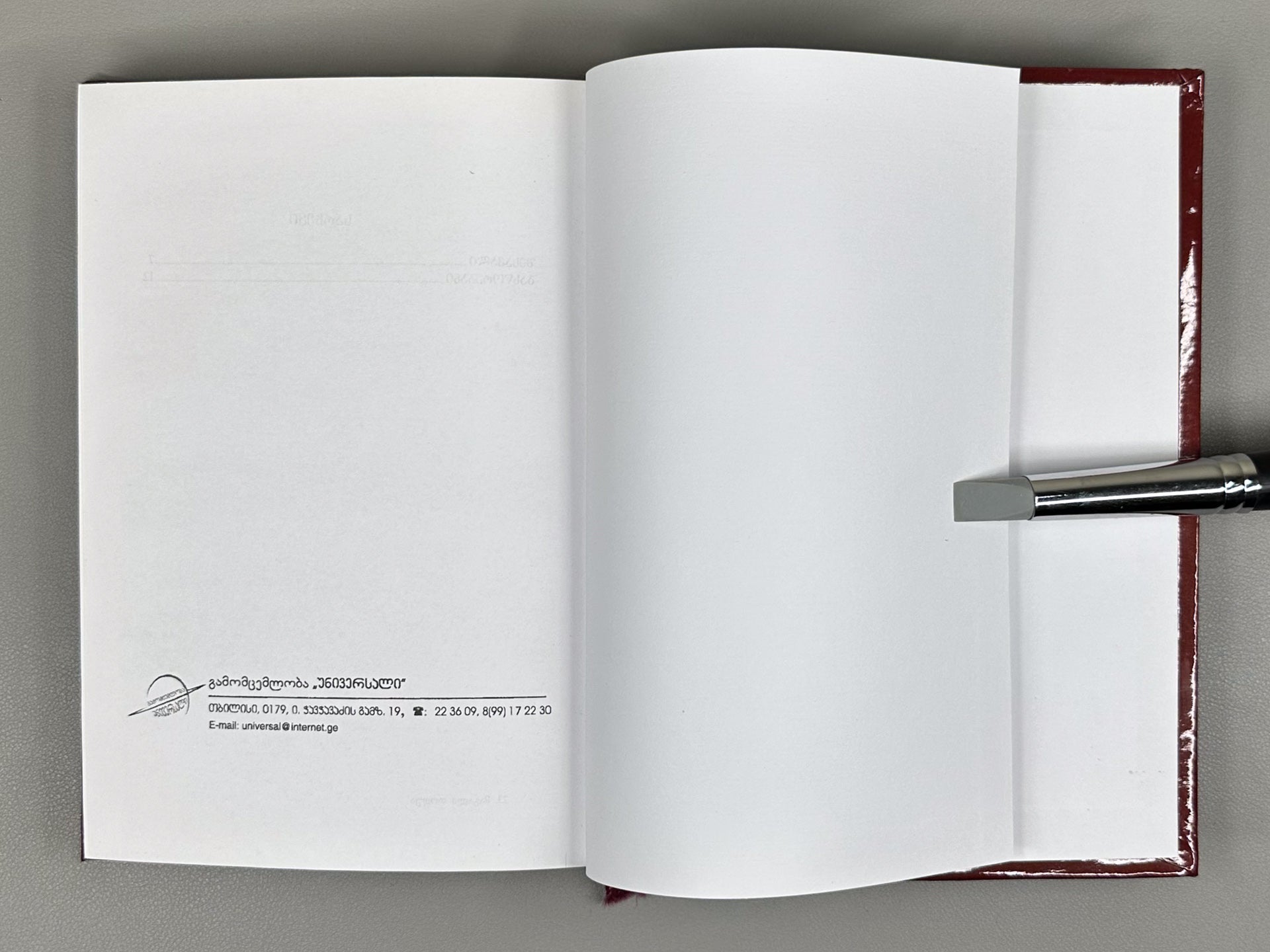 Todua, Magali. On the Particular Significance of King Vakhtang's Georgian Translation of "Kalila and Dimna" in Establishing the Original Text: (Correction of 245 Passages), 2009. In Georgian and Persian.