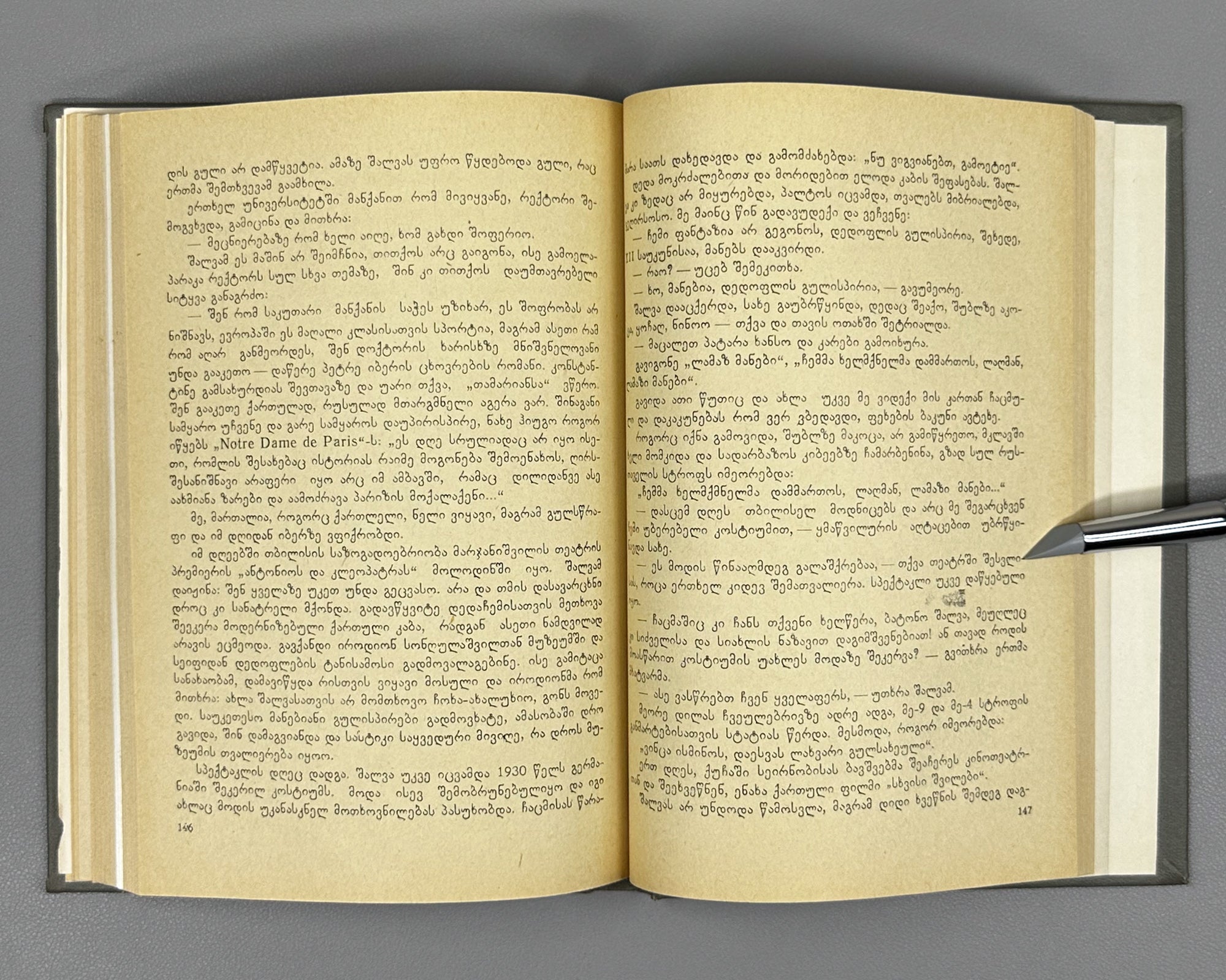 Nutsubidze, K. Shalva Nutsubidze: Episodes from a Life / foreword by V. Kvachakhia. Tbilisi, 1982. In Georgian.
