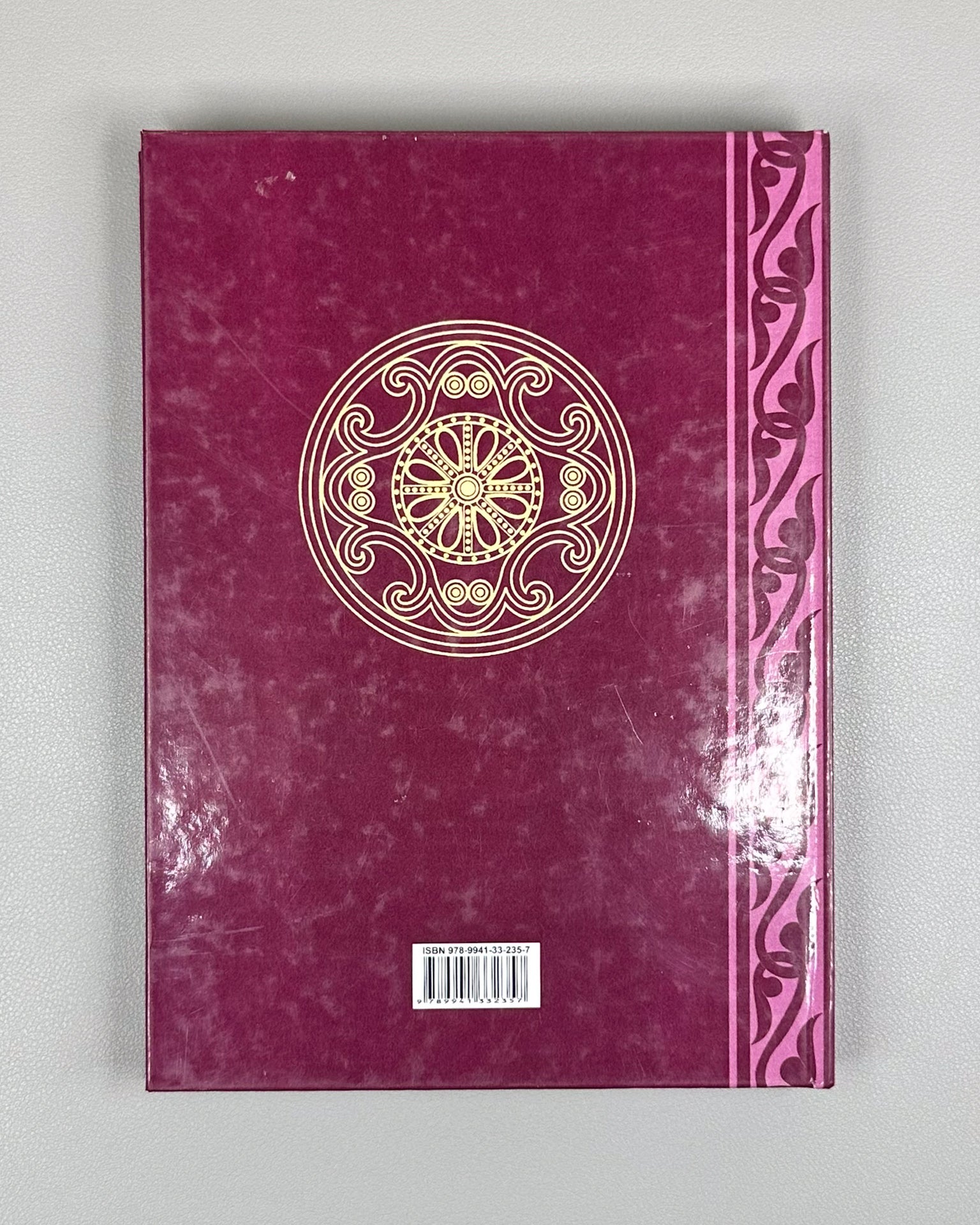 Bepievi, N., Besolova, E., Kiknadze, Z., et al. Woman in Georgian and Ossetian Folklore (Kali qartulsa da osur polklorshi / Sylgoimag guyrdziag ama iron folklory), 2022. In Georgian, Ossetian, and English.