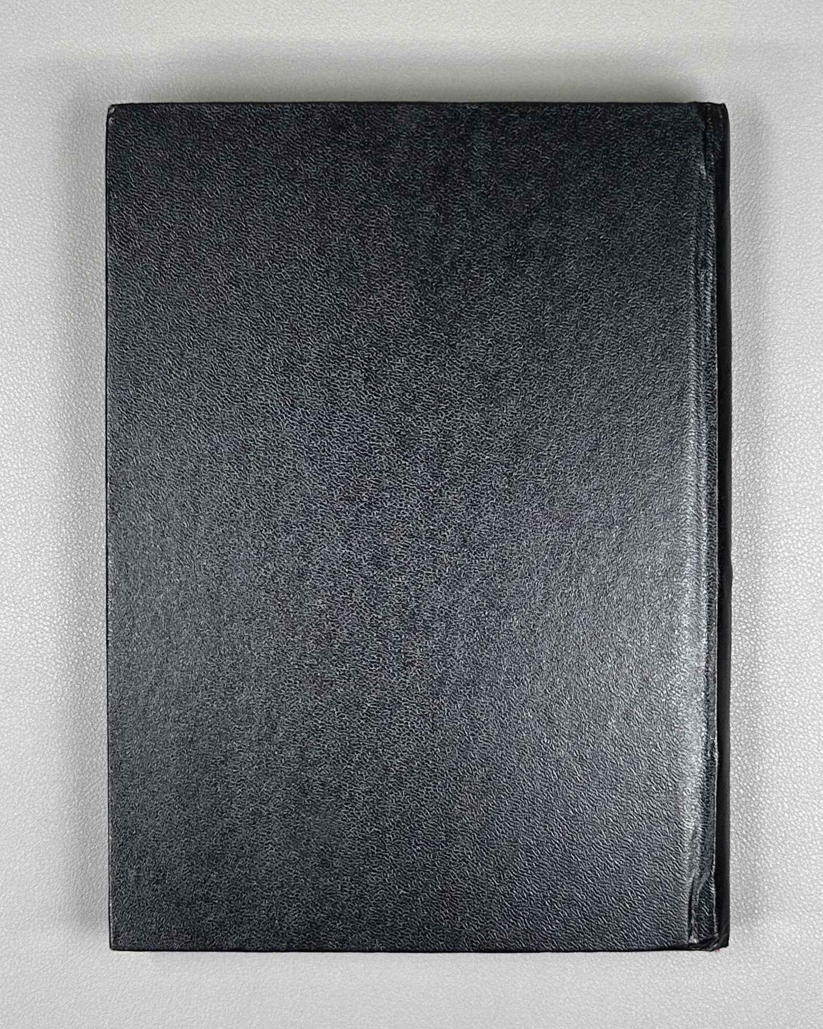 Ketskhoveli, Niko. I Come from Arsiani, and I Rejoice (Arsianidan movdivar, momikharia): stories. First edition. Tbilisi, 1974. In Georgian.