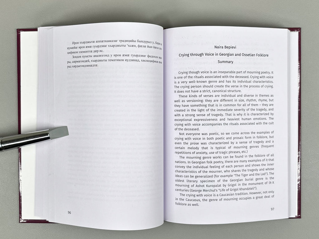 Bepievi, N., Besolova, E., Kiknadze, Z., et al. Woman in Georgian and Ossetian Folklore (Kali qartulsa da osur polklorshi / Sylgoimag guyrdziag ama iron folklory), 2022. In Georgian, Ossetian, and English.