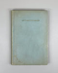 Yevtushenko, E. Autobiography (Avtobiografiya). London, 1964. In Russian