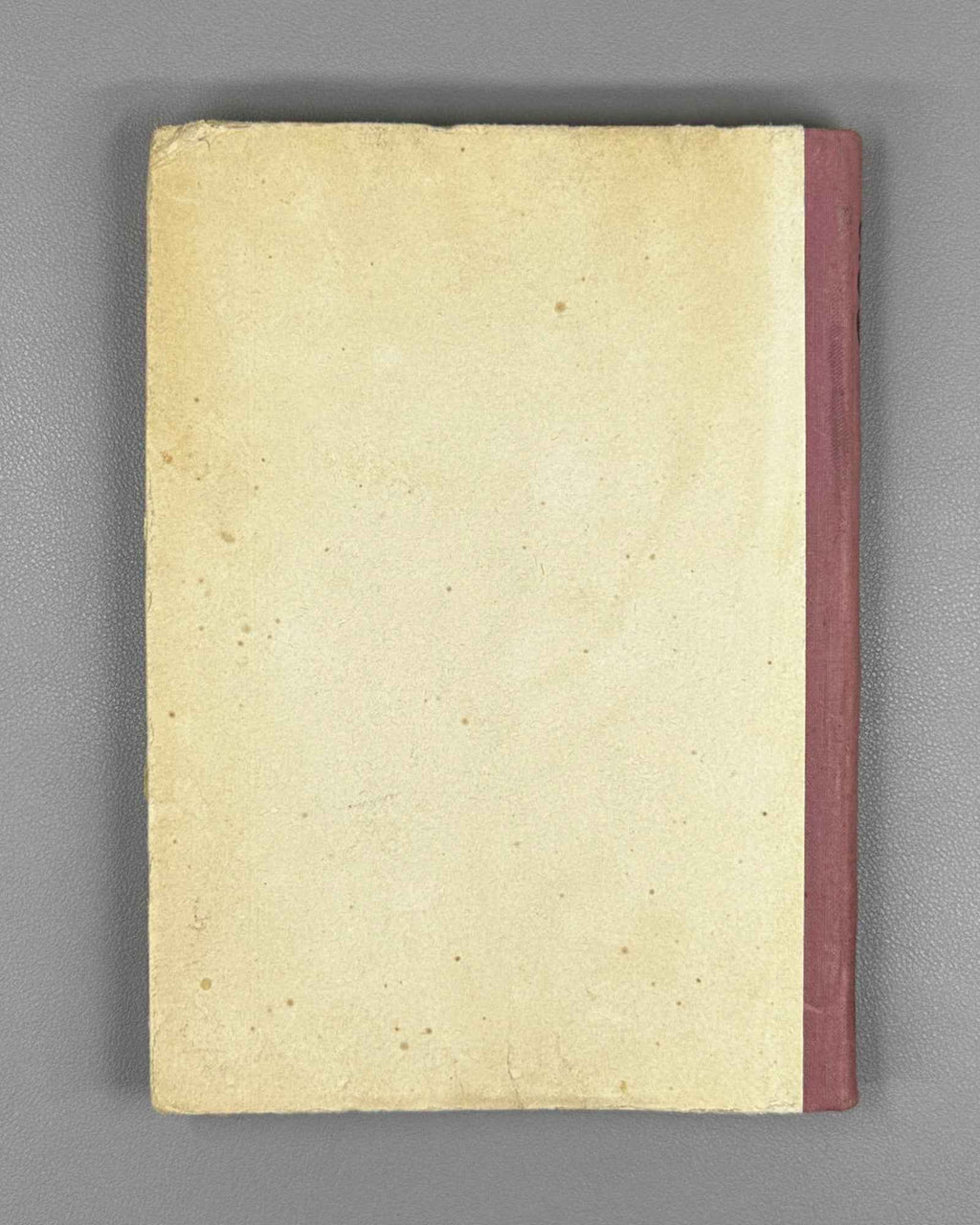 Derviş, Suat. Phosphorescent Cevriye (Fosforiani jevrie): a novel, translated by Nodar Janashia. 1st edition in Georgian, 1967. In Georgian.