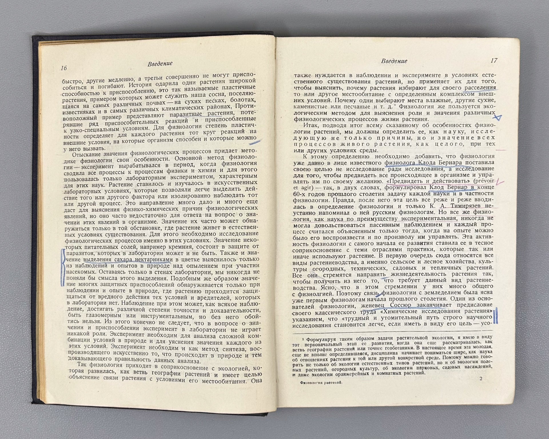 Ivanov, L. A. Plant Physiology (Fiziologiya rasteniy), 1936. In Russian.