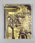 Zakaraya, P. Ancient Cities and Fortresses of Georgia (Drevniye goroda i kreposti Gruzii), 1982. In Russian.