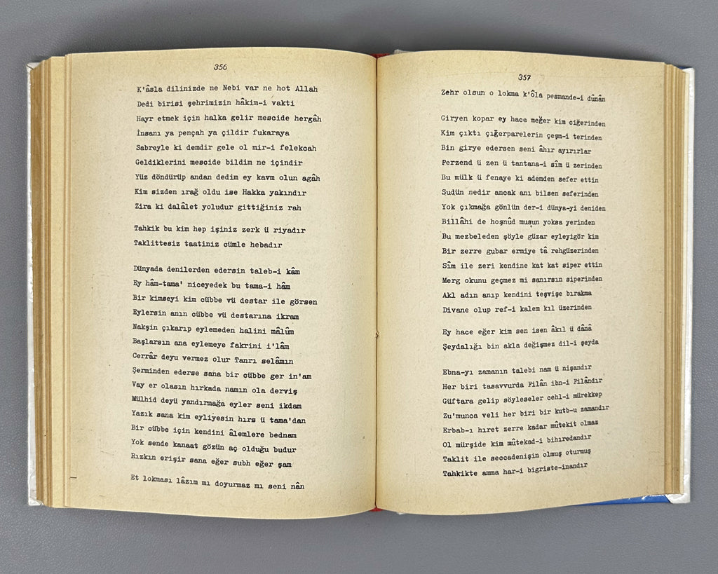 [Signed] Javelidze, Elizbar. Turkish Poetics: A Short Course (Turkuli poetiḳa, moḳle ḳursi). First edition. Tbilisi, 1988. In Georgian.