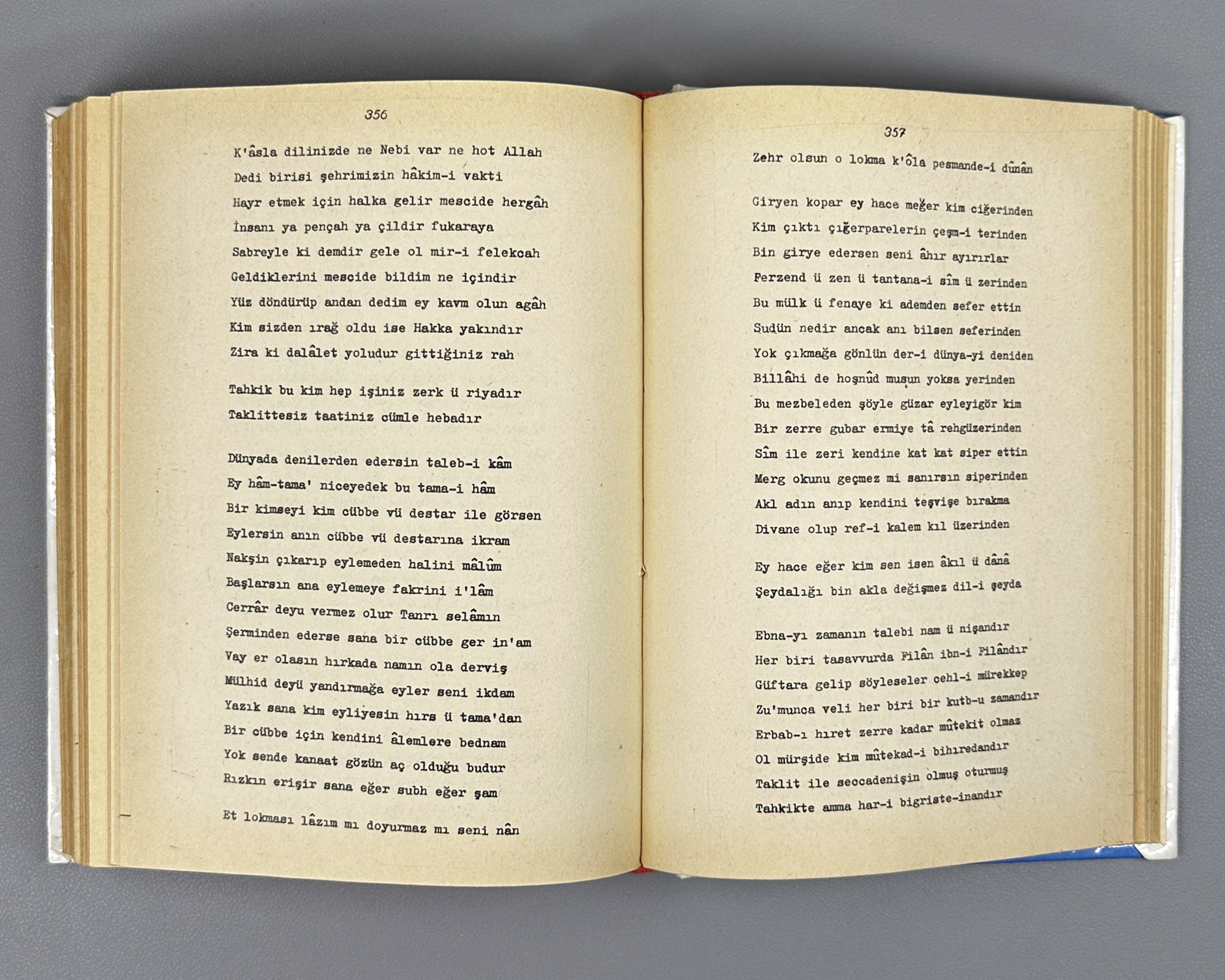 [Signed] Javelidze, Elizbar. Turkish Poetics: A Short Course (Turkuli poetiḳa, moḳle ḳursi). First edition. Tbilisi, 1988. In Georgian.