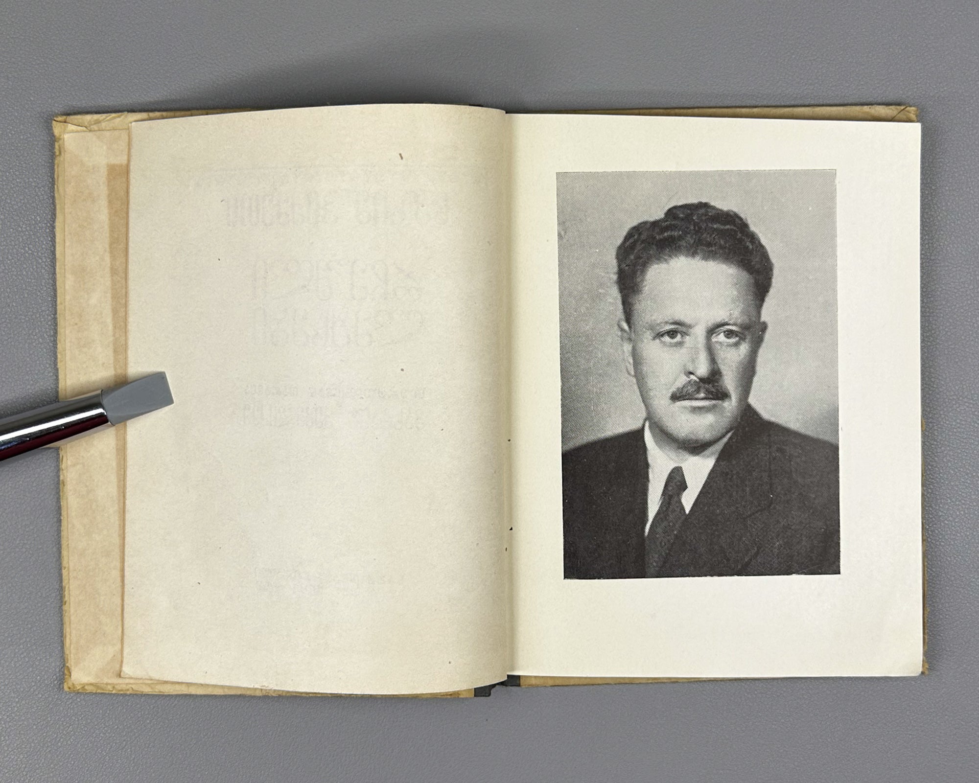 Hikmet, Nazim. Selected Poems (Rcheuli leksebi). Translated by V. Kekelidze. Tbilisi, 1952. First Georgian edition.