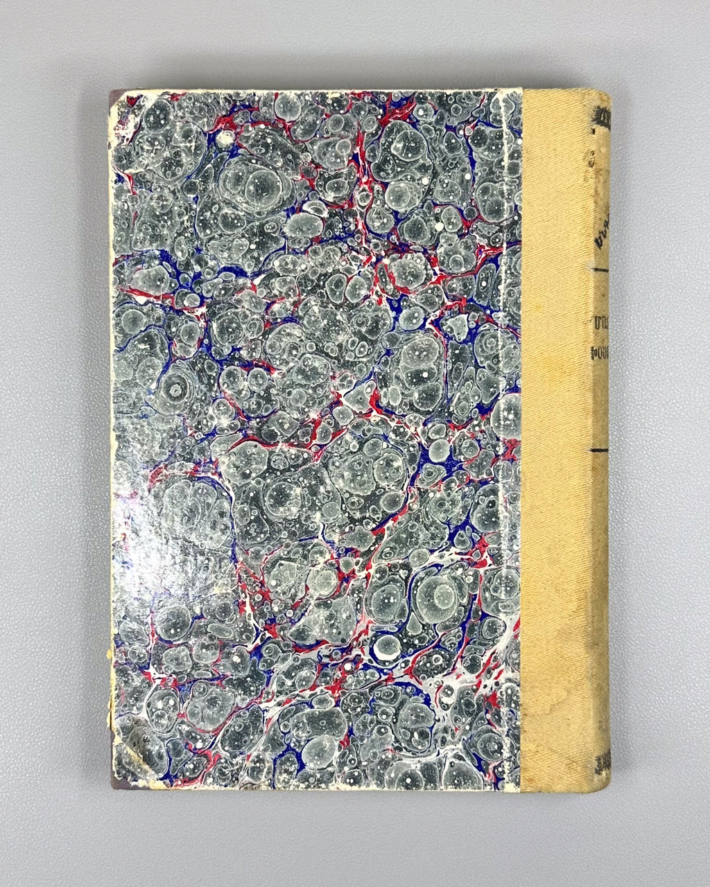 Yengibaryan, G. Bibliography / Literary Criticism (Matenakhosutyun). First edition, 1909. In Armenian.