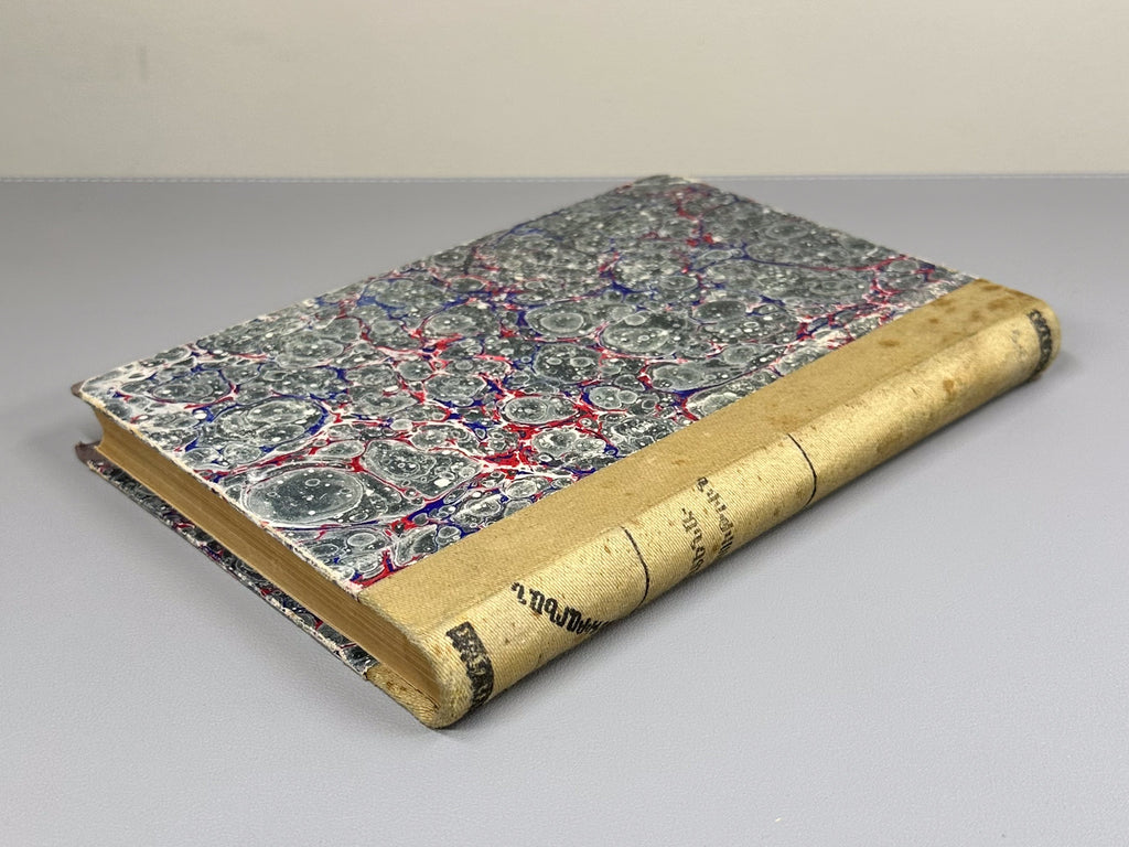Yengibaryan, G. Bibliography / Literary Criticism (Matenakhosutyun). First edition, 1909. In Armenian.