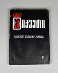 Batiashvili, Guram. Nazim Hikmet. Series: Life of Outstanding People, no. 56. Tbilisi, 1977. In Georgian.