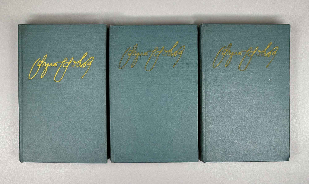Tabidze, Titsian. Works in three volumes (Tkhzulebani). Vol. 1-3. Tbilisi, 1966. In Georgian.