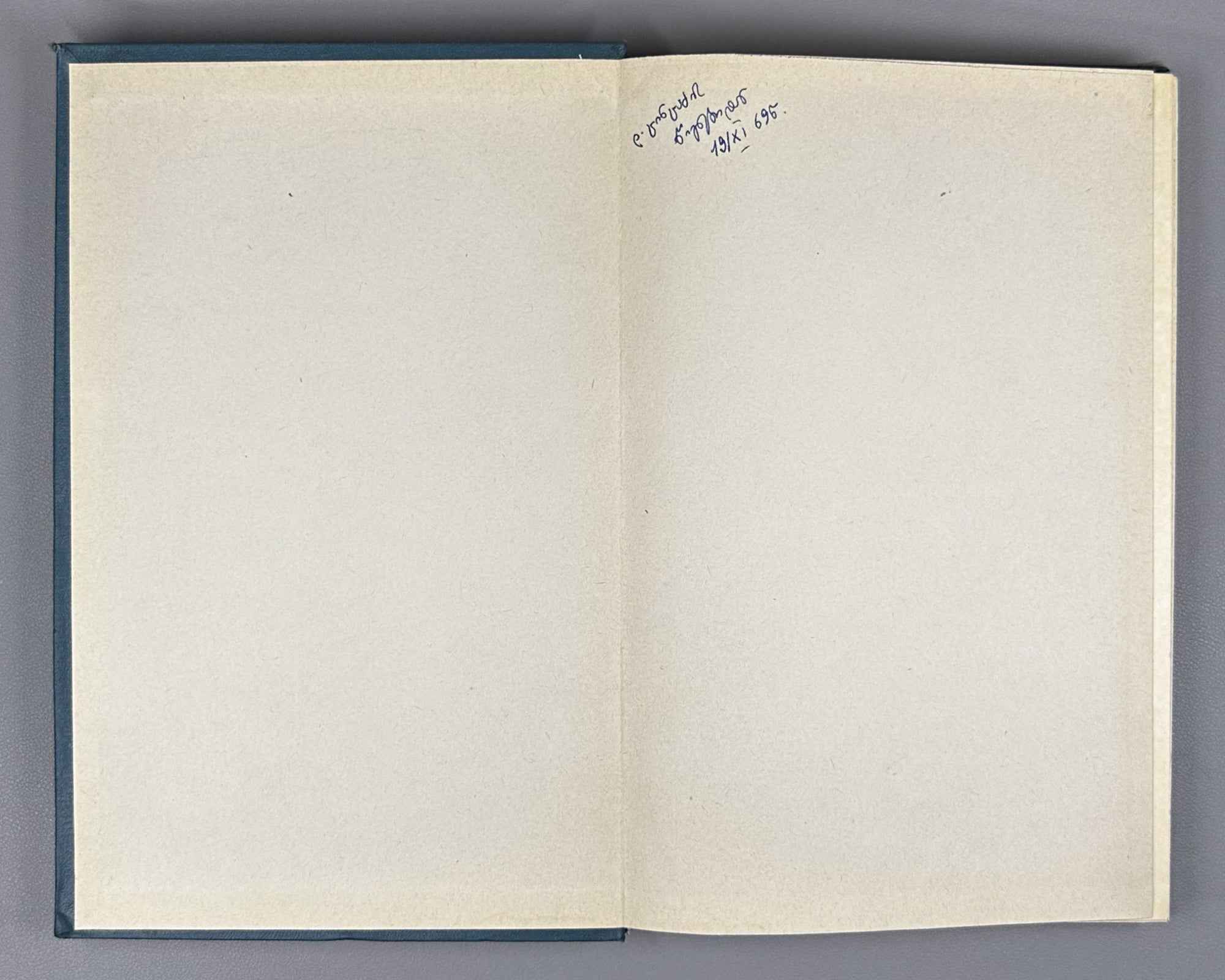 Chikobava, A. The Problem of the Simple Sentence in Georgian. Vol. 1: The Issue of the Subject-Object in Old Georgian, 1968. In Georgian.