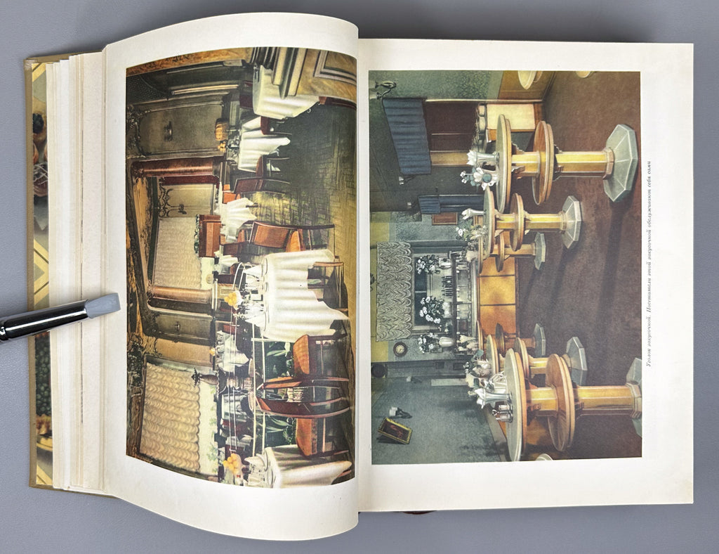 Kulinariya (Culinary Art): A Book for the Chef / edited by M. O. Lifshits. First edition. Moscow, 1955. In Russian.