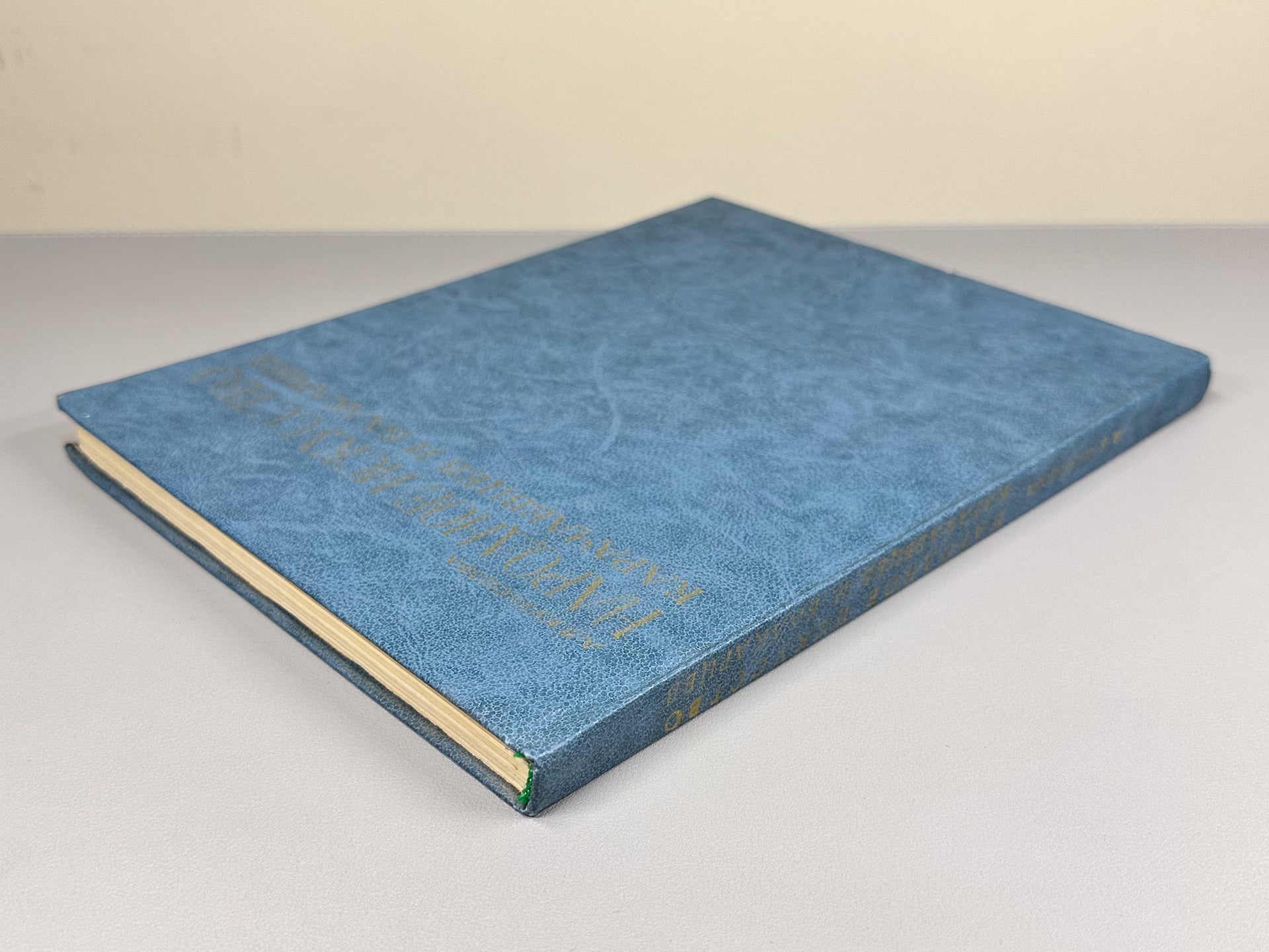 Kuznetsova, A. Ya. Folk Art of the Karachays and Balkars (Narodnoye iskusstvo karachayevtsev i balkartsev), 1982. In Russian.