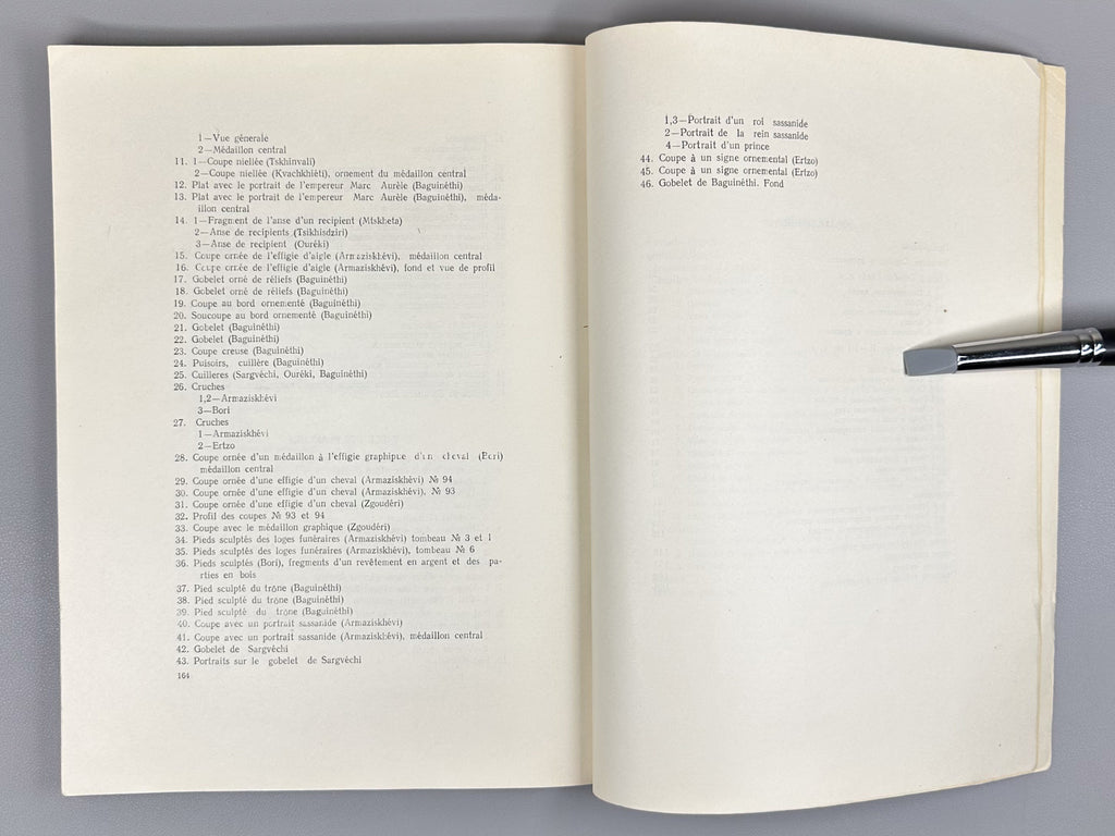 Machabeli, K. Late Antique Toreutics of Georgia: Based on Materials from the First Centuries AD (Pozdneantichnaya torevtika Gruzii), 1976. In Russian.