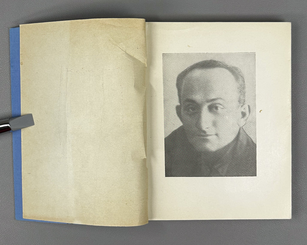 [Signed] Abramia, Polio. White Sails: Poems (Tetri aprebi : leksebi). First edition, 1962. In Georgian.