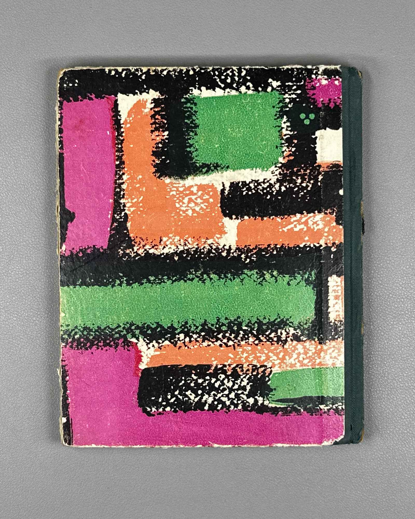 [Signed] Abuladze, Teimuraz. Tinted Bunches: Poems (Shetvaluli mtevnebi). First edition, 1968. In Georgian.