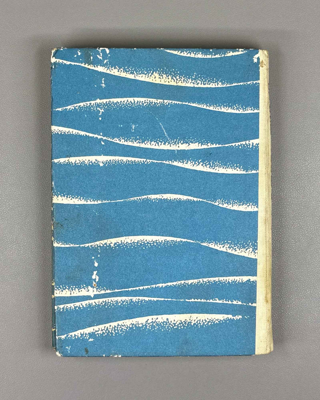 [Signed] Rurua, Ilia. The Book of the Sea: Traveler's Impressions (Zghvis ts'igni). First edition, 1981. In Georgian.