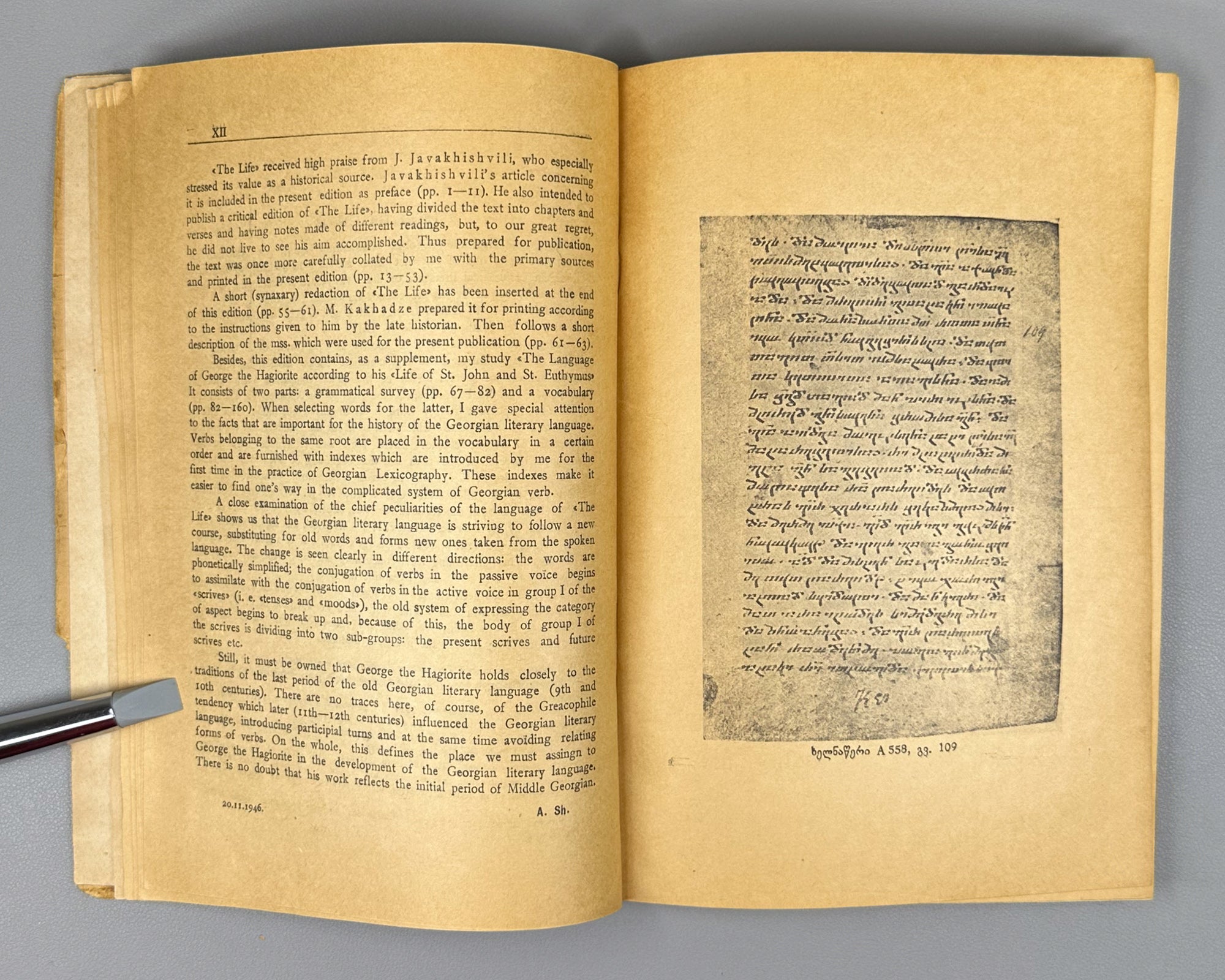 [Signed by the editor] Mtatsmindeli, G. The Life of St. John and St. Euthymius (Tskhovrebay Iovanesi da Eptvimesi). 1946. In Georgian.