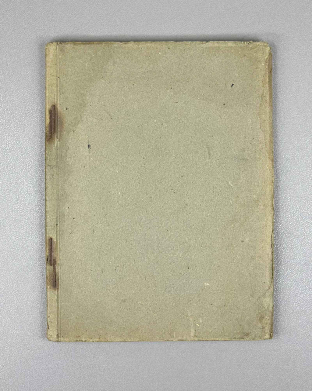 [Signed] Kaladze, Karlo. Khertvisi Dawns (Khertvisis gantiadebi). First edition. Tbilisi: Federatsia, 1937. In Georgian.
