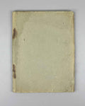 [Signed] Kaladze, Karlo. Khertvisi Dawns (Khertvisis gantiadebi). First edition. Tbilisi: Federatsia, 1937. In Georgian.