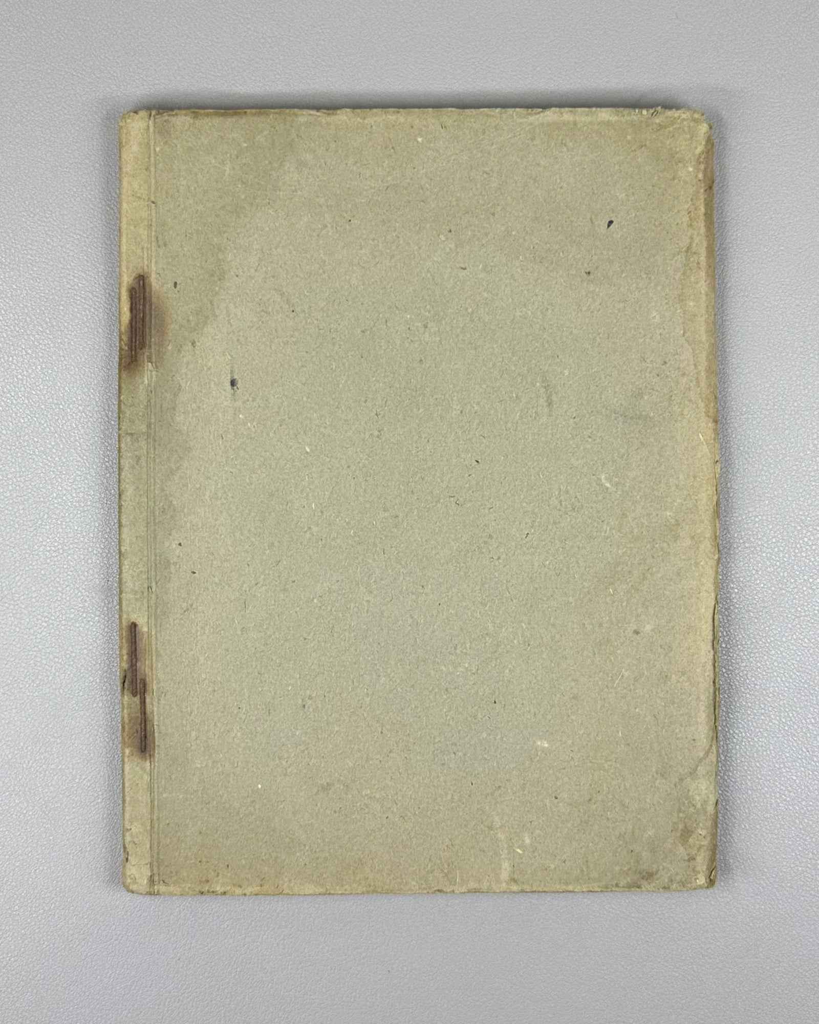 [Signed] Kaladze, Karlo. Khertvisi Dawns (Khertvisis gantiadebi). First edition. Tbilisi: Federatsia, 1937. In Georgian.