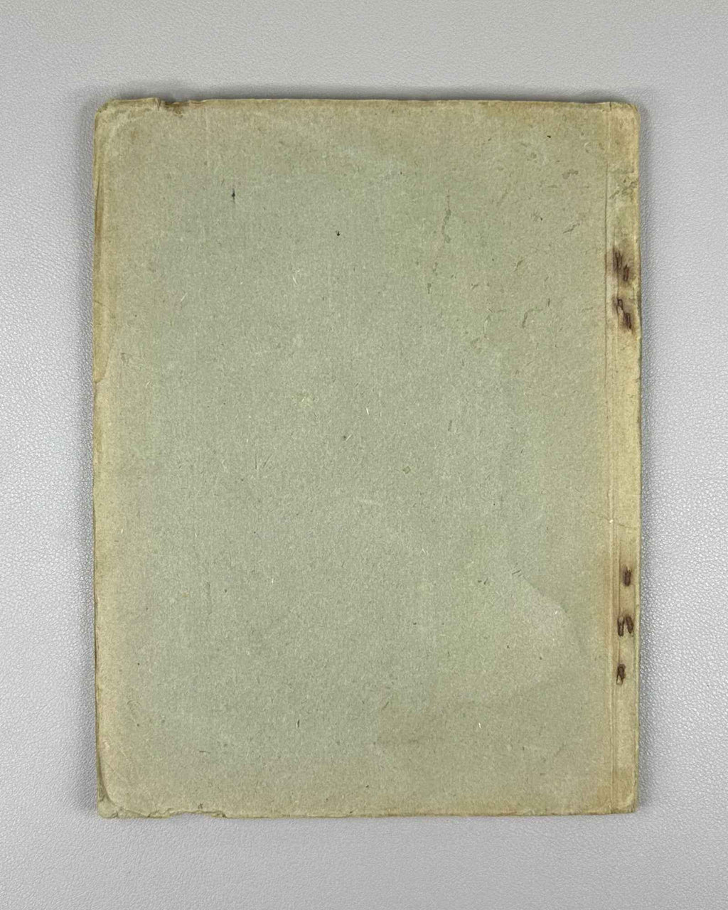 [Signed] Kaladze, Karlo. Khertvisi Dawns (Khertvisis gantiadebi). First edition. Tbilisi: Federatsia, 1937. In Georgian.