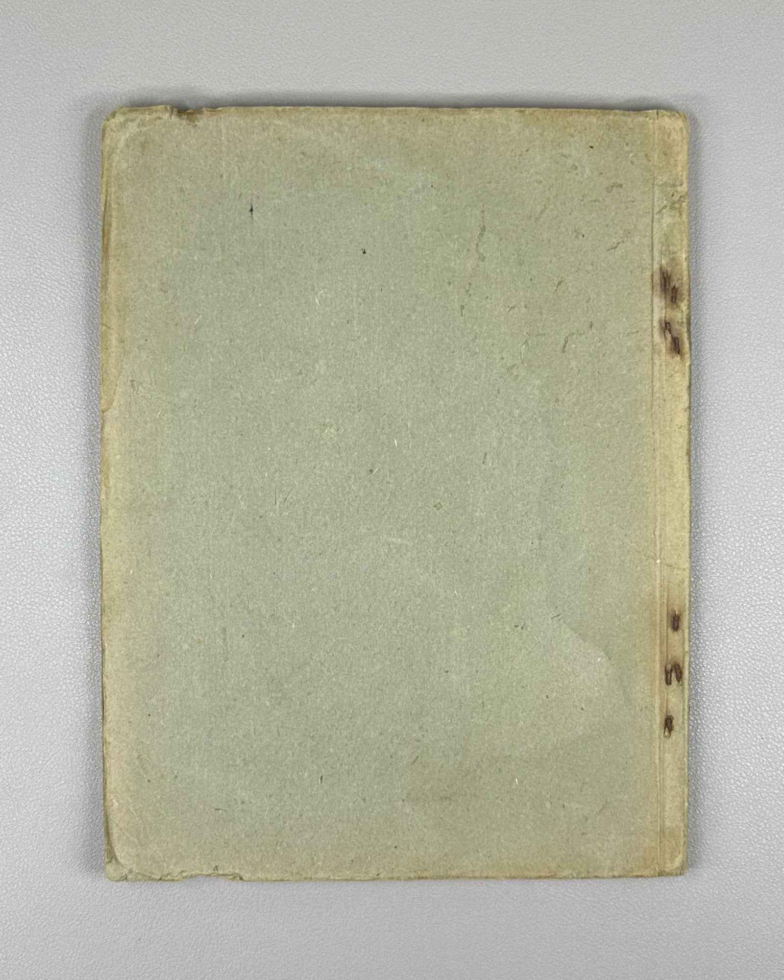 [Signed] Kaladze, Karlo. Khertvisi Dawns (Khertvisis gantiadebi). First edition. Tbilisi: Federatsia, 1937. In Georgian.