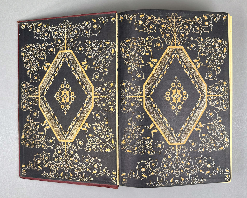 Tsereteli, Akaki. Works : Complete Collection in Seven Volumes (Tkhzulebani). Volumes I-IV of 7. 1940-1948. In Georgian