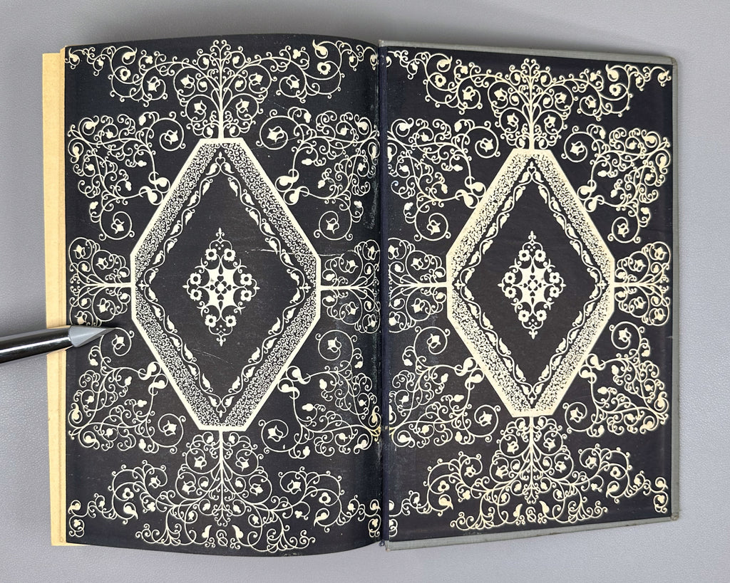 Tsereteli, Akaki. Works : Complete Collection in Seven Volumes (Tkhzulebani). Volumes I-IV of 7. 1940-1948. In Georgian