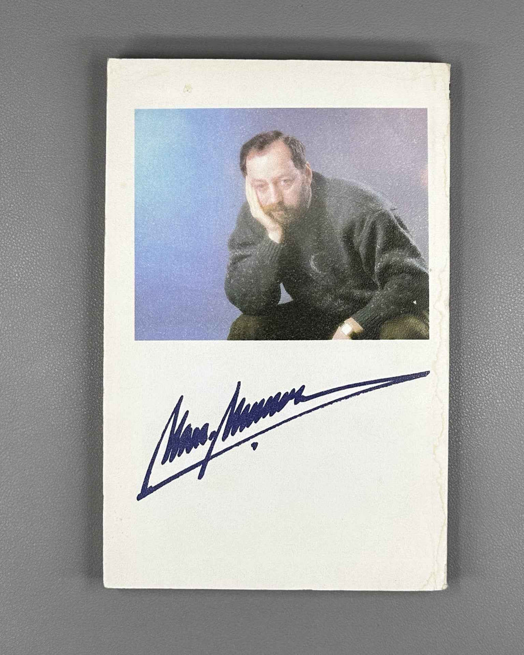 [Signed] Mishin, M. Odobryam (I Approve), 1992. In Russian.