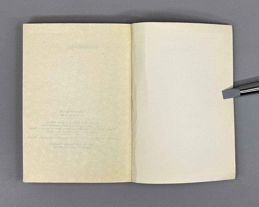 [Signed] Selvinskaya, T. Facing Love (Litsom k lyubvi), 1994. In Russian.