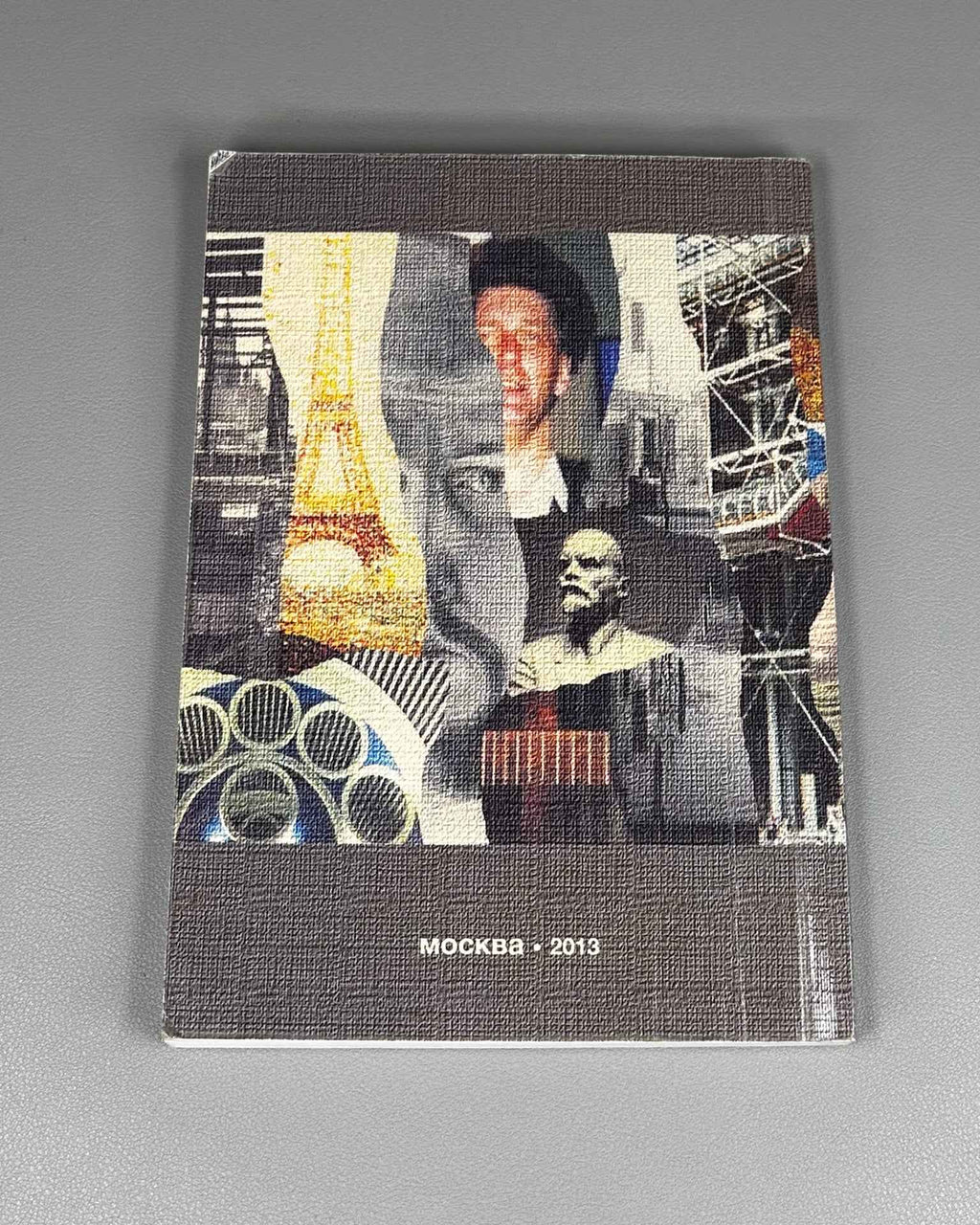 [Signed] Velikanov, A. Mix Business with Idleness... (Meshay delo s bezdel'em...), 2013. In Russian.